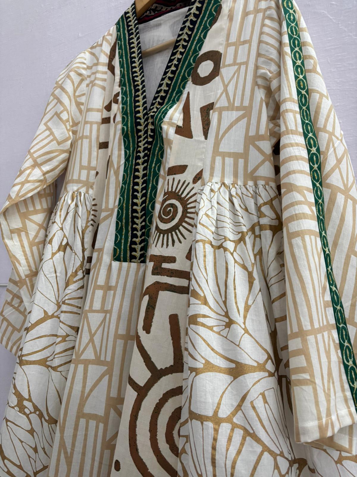 نير